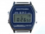 Часы Электроника ЧН-55 хр синие