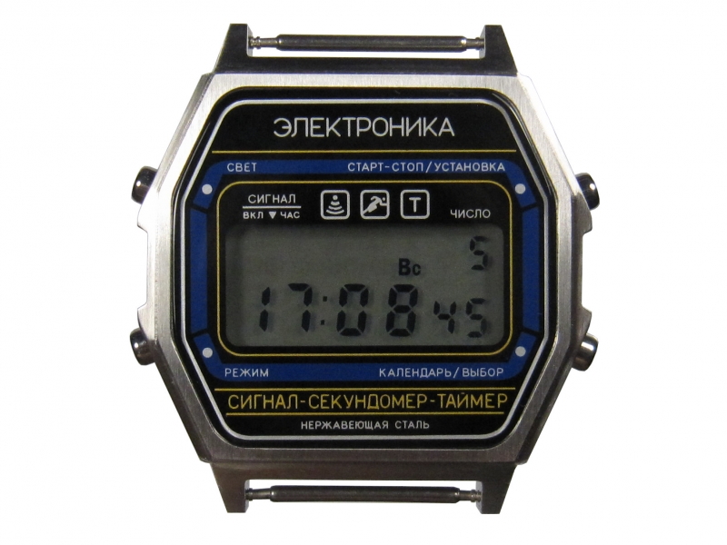 Часы Электроника ЧН-55 нс.ш