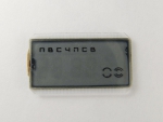 ЖКИ Электроника 5-30355 (5-209)