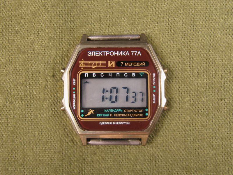 Белорусские наручные часы. Часы электроника 77а / 1900600. Электроника наручные часы электроника 77а. Часы электроника 77а НТ. Часы электроника 77а НЦ.