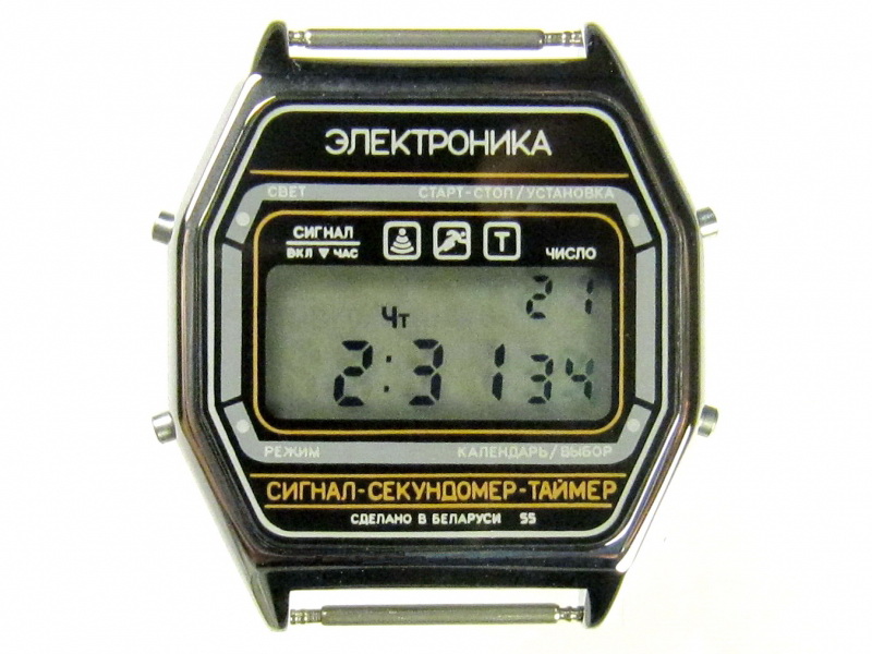 Часы Электроника ЧН-55 хр
