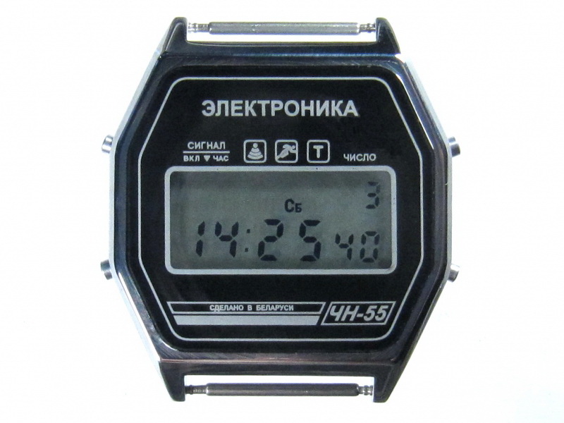 Часы Электроника ЧН-55 хр черные