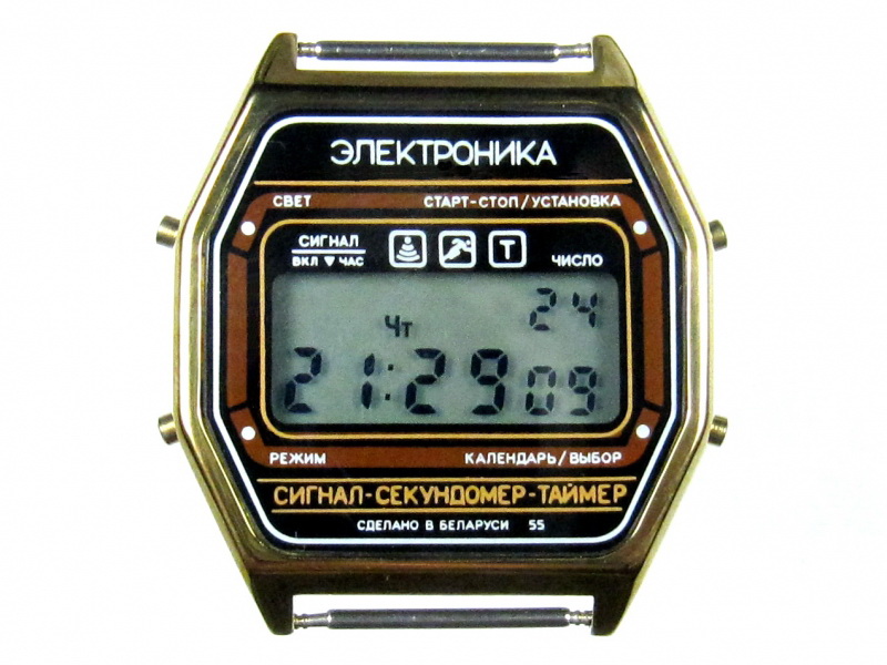 Белорусские наручные часы. Часы электроника ЧН-55. Часы электроника Беларусь ЧН 55. Часы электроника 55д/1161. Часы электроника ЧН-52 хм.
