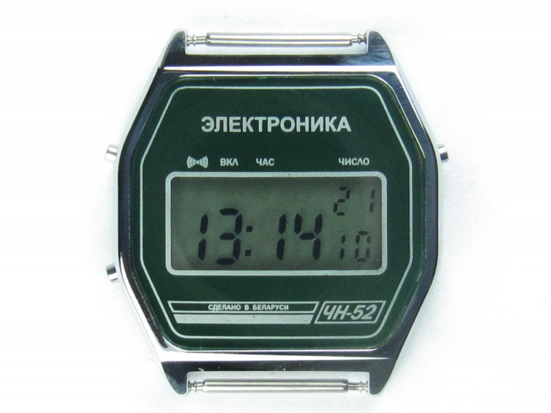 Часы Электроника ЧН-52 хр зеленые