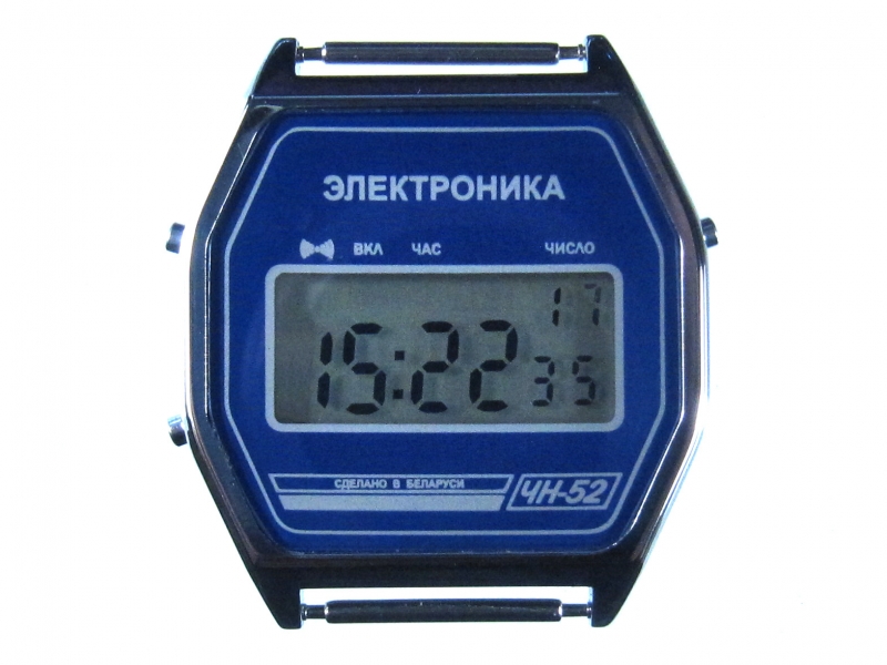 Часы Электроника ЧН-52 хр синие