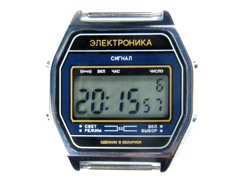 Часы Электроника ЧН-52 хр