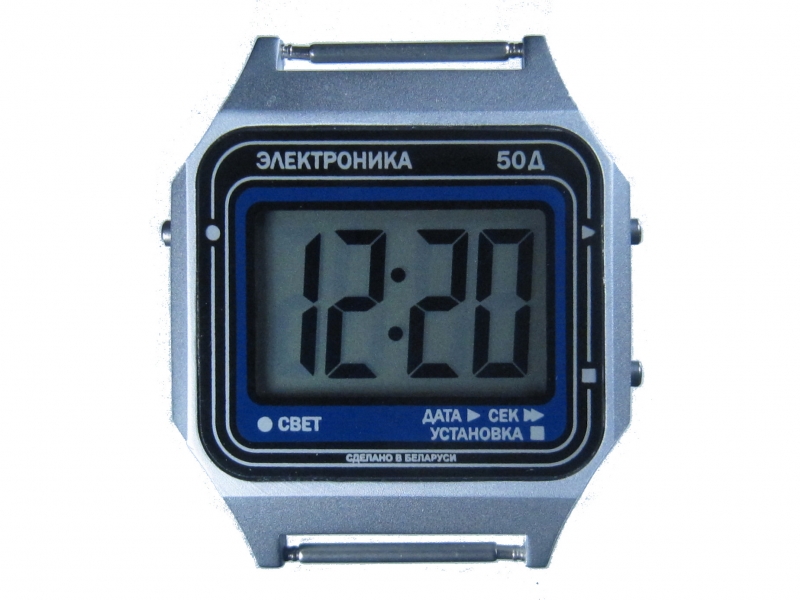Часы Электроника 50Д хм