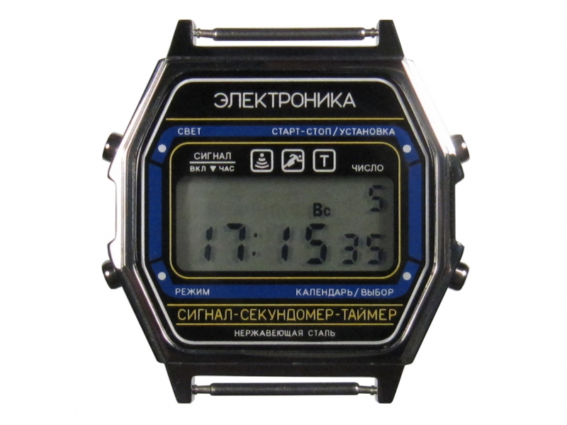 Часы Электроника ЧН-55 / 1900106 полированные