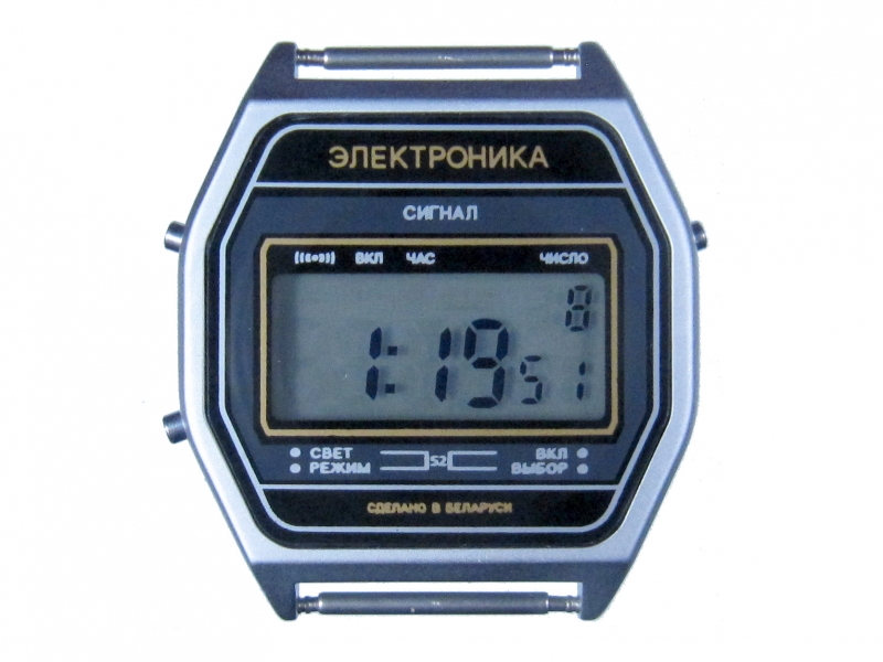 Часы Электроника ЧН-52 хм