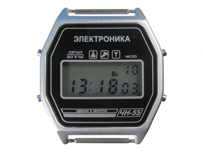 Часы Электроника ЧН-55 хм черные