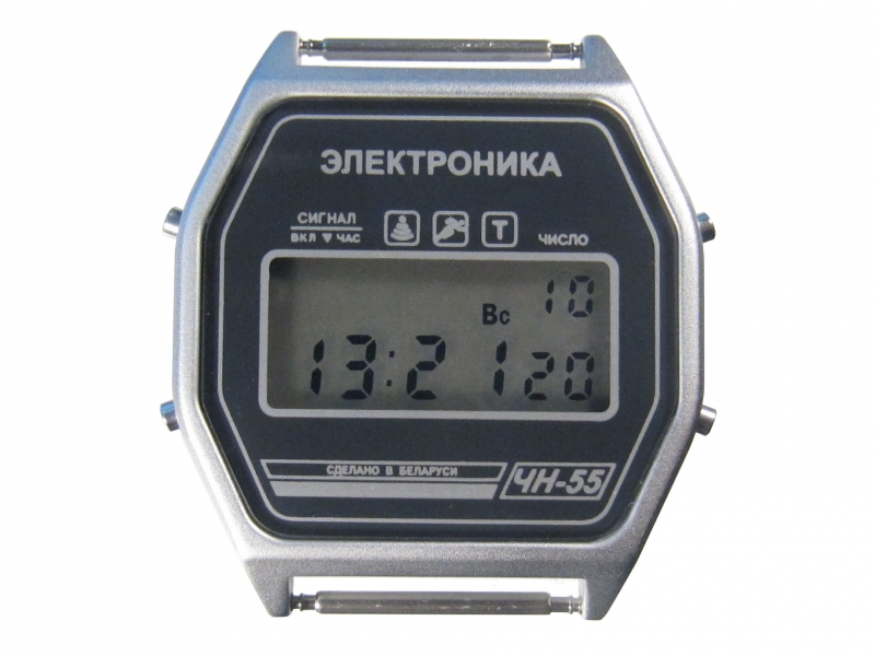 Часы Электроника ЧН-55 хм темно-серые