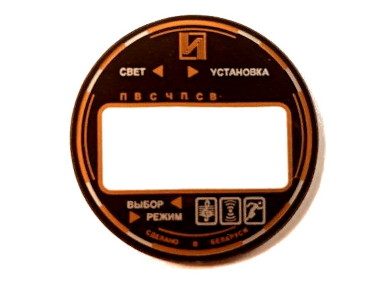 Стекло Электроника 5-29367 круглое